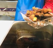 Five-Spice Fried Fish