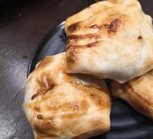 Grilled Bun
