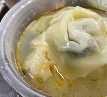 Dumplings with Vegetable and Meat Filling