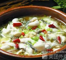 Sour Cabbage Fish