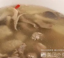 Pork Rib Mushroom Soup