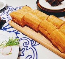Bao Yue Signature Fried Dough Stick