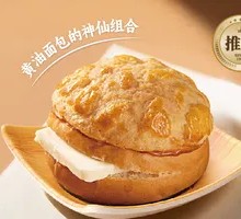 Butter Pineapple Bun