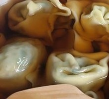Vegetable Dumplings