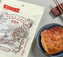 Signature Vacuum-Sealed Tofu Duck