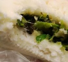 Signature Vegetarian Dumplings