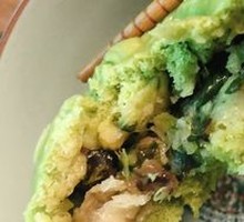 Green Wheat Bamboo Shoot Dumplings