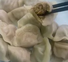 Pork and Chinese Cabbage Dumplings (18 pieces)