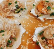 Steamed Scallops with Garlic and Vermicelli