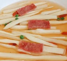 Ham and Chicken Broth Stir-fried Bamboo Shoots
