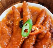 Braised Chicken Feet with Lily Bulb