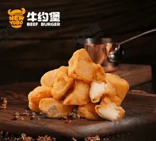Almond Mushroom