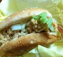 Spicy Chicken Leg Burger