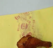 Orleans Grilled Chicken Leg