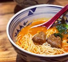 Tomato Soup Pork Soft Bone Noodles