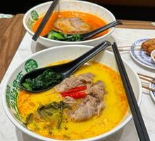 Spicy Beef Noodle Soup with Snowflake Beef