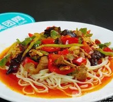 Beef Offal Noodles
