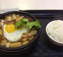 Seafood Tofu Sukiyaki