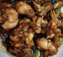Frog Sauce Noodles
