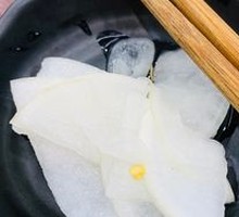 Pickled Radish