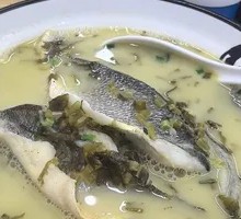 Egg and Yellow Croaker Noodles with Preserved Vegetable