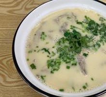 Fish Soup with Pork Lung Noodles