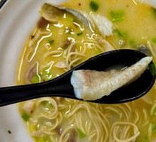 Salted Vegetable Yellow Croaker Noodles