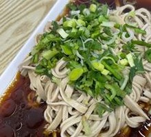 Stir-Fried Tofu Threads