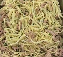 Bamboo Shoots with Shredded Pork