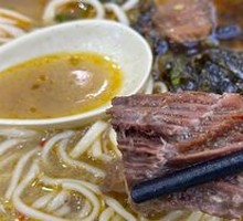 Sour Cabbage Braised Beef Noodles