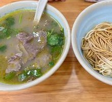 Scallion Oil Noodles with Beef Soup