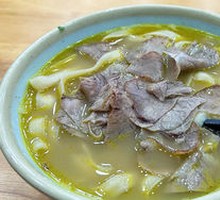 Beef Noodle Soup