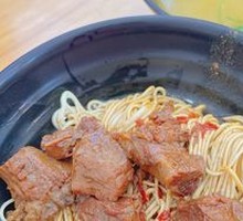 Braised Beef Noodles