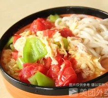 Tomato and Egg Noodles