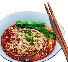 Vegetarian Noodles