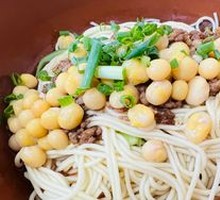 Signature Bowl Noodles