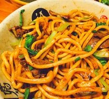 Beef Stir-Fried Noodles