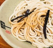 Scallion Oil Noodles