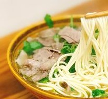 Henan Noodles