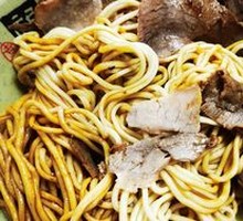 Beef Noodles