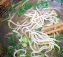 Beef Soup