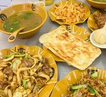 Stir-Fried Beef with Knife-Cut Noodles