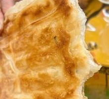 Scallion Oil Flatbread