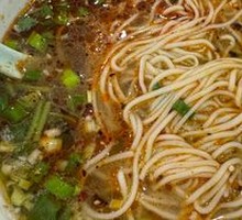 Scallion Beef Noodles