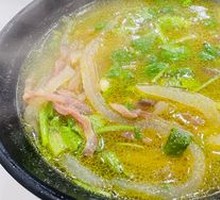 Beef Offal Soup