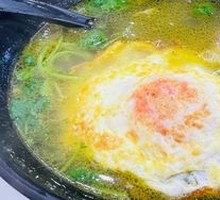 Soft-boiled Egg
