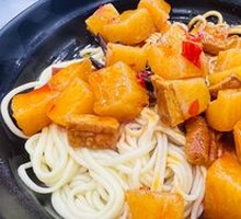 Spicy Sauce Noodles