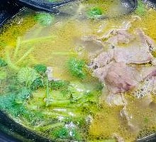 Beef Soup