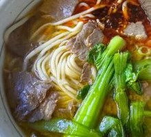 Spicy Beef Noodles