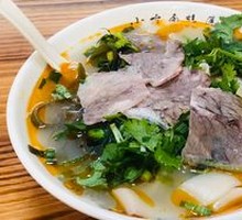 Braised Lamb Stir-Fried Noodles
